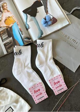 Стильные хлопковые носочки от кalzedonia из коллекции love socks❤️2 фото