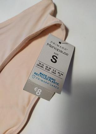 Новые нейлоновые пудровые трусики primark, eur 38/403 фото