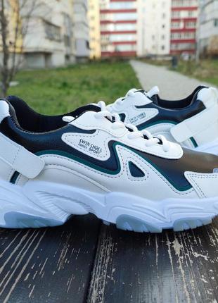 Кросівки тм dual р-р 36-40