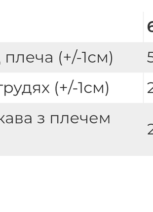 Новогодний красный комбинезон ромпер человечек с оленем и дед мороз, санта клаус7 фото