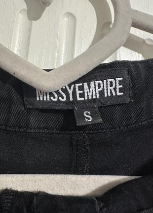 Черные брюки карго джинсы с карманами missyempire8 фото