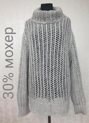 Esprit ажурный мохерный свитер
