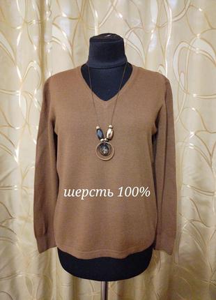 Вовняний светр джемпер пуловер вовна