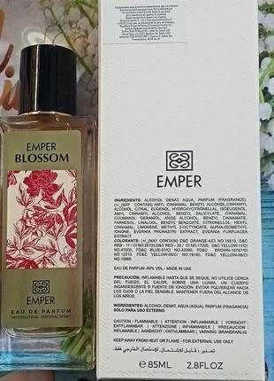 Emper blanc collection blossom ( гуччи блум) парфумована вода

85 мд2 фото