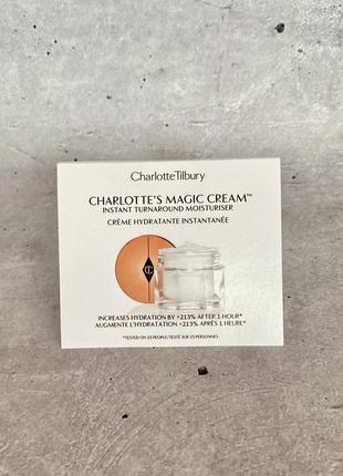 Charlotte tilbury - magic cream moisturizer with hyaluronic acid - увлажняющий крем для лица