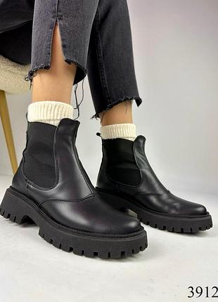 Ботинки челси из натуральной кожи женские черные