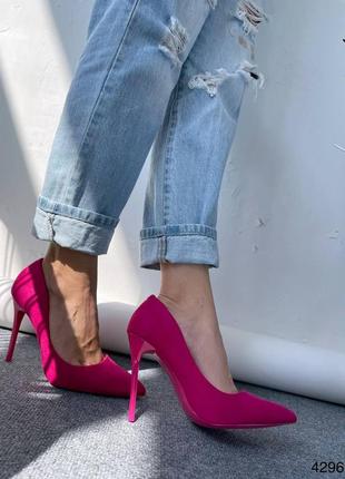 Туфли женские лодочки фуксия розовые на шпильке2 фото