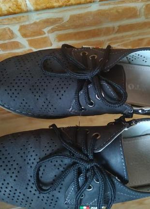 Мешти 34 р устілка 21,5 см