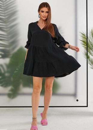 Платье с клеш рукавами