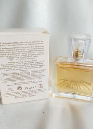 Туалетна вода avon incandessence3 фото