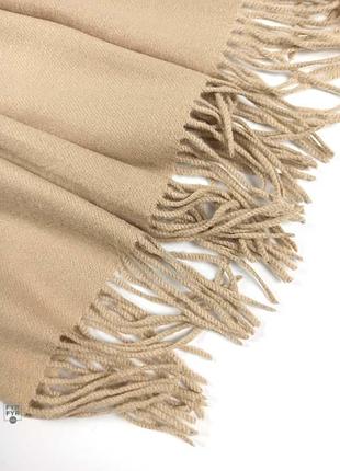 Теплый зимний большой шарф палантин шерстяной новый качественный