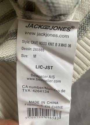 Хлопковый свитер худи jack &amp; jones оригинальный с капишоном в полоску8 фото