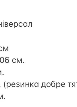 Брючный костюм женский зимний вязаный на зиму теплый утепленный базовый ангора черный серый коричневый бежевый графит брючины палаццо мирер9 фото