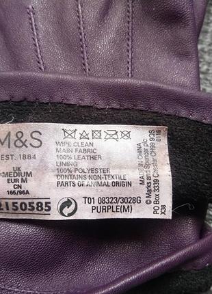 Marks &amp; spencer фиолетовые мягкие кожаные приталенные перчатки на подкладке4 фото