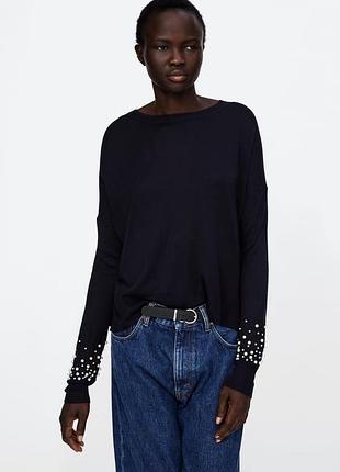 Кофта светр джемпер сірий з намистинами перлинами сіра базова zara