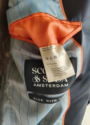 Мужской жакет пиджак на подкладке scotch & soda amsterdam7 фото