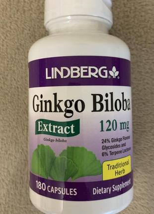 Екстракт гінкго білоба, 120 мг, 180 капсул сша.1 фото