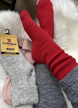 Шкарпетки високі вовна ягня тепленькі термо 35-40 туреччина