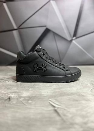 🔝зимові черевики under armour🔝