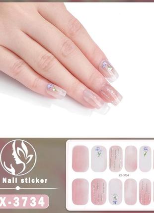 Гелевые наклейки для маникюра