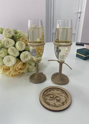 Бокалы на свалку, бутылки ручной работы