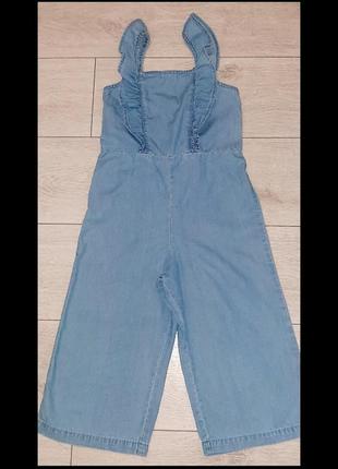 Комбінезон кюлоти