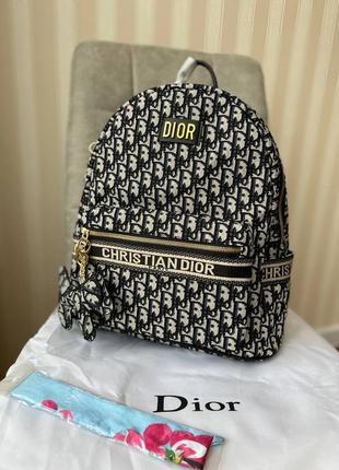 Рюкзак dior люкс