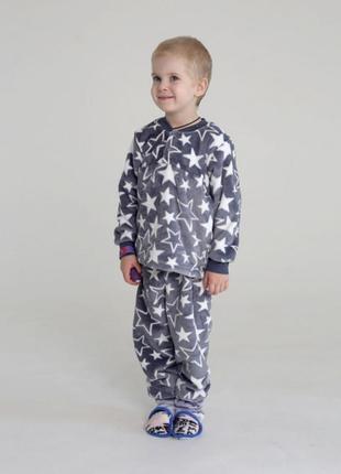 Пижама унисекс детская стильная тренд мягкая
