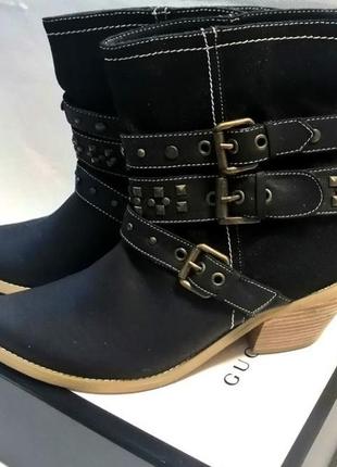 Классические казаки 37 размера