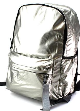 Великий срібний глянцевий рюкзак