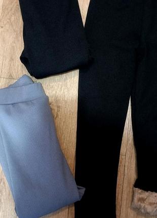 Лосини рубчик на хутрі 
розмір : 
92-116 зріст