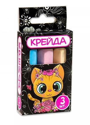 Крейда олівець – 3 штуки різнокольоровий, стратег, 50110s