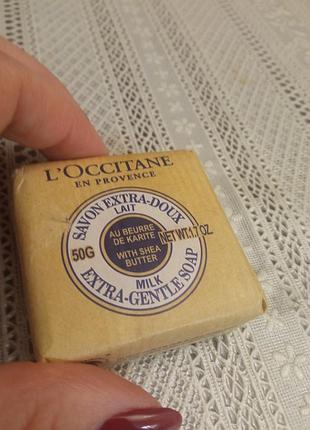 Продам абсолютно новое мыло l occitane,50 грамм