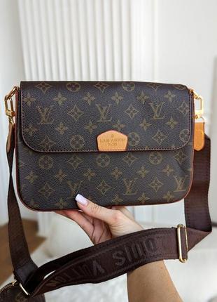 Женская сумка louis vuitton multi pochette 2 в 1 люкс качество1 фото