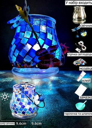 Свічник у східному стилі зроби сам diy набір для самостійного виготовлення мозайка №21