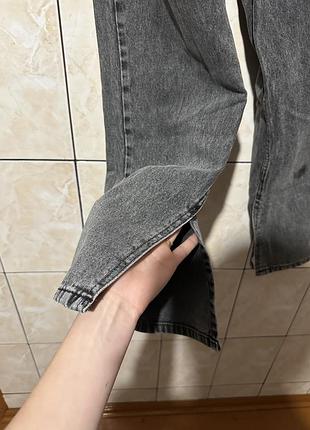 Джинси