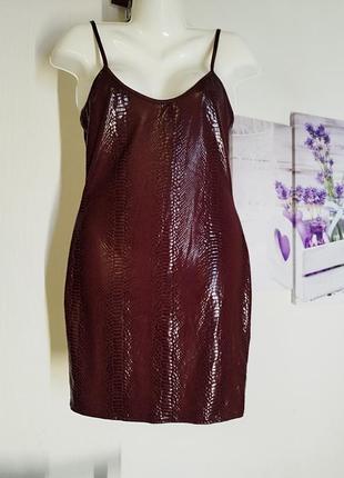 Шикарное вечернее платье бордо змеиный принт4 фото