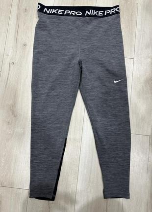 Лосины nike pro