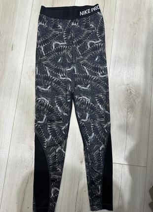 Nike dri fit лосини