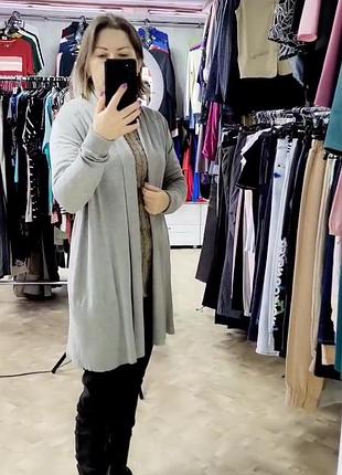 Кардиган класичний primark p. s