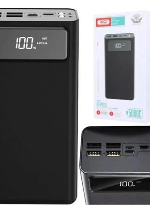 Павербанк з ліхтарком 50000mah з дисплеєм