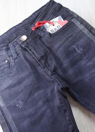 Крутые и удобные джеггинсы-джинсы