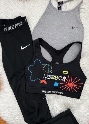 Костюм спортивный nike лосины и топ
