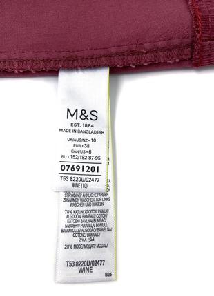 Стильная вельветовая миди юбка per una m&s, m10 фото