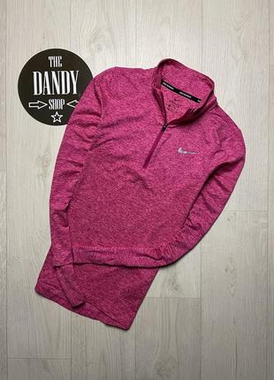Жіноча спортивна кофта nike dri-fit, розмір xs-s