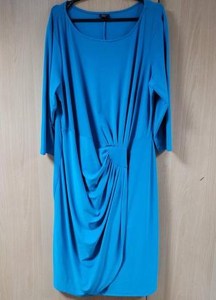 Платье на запах .нарядное.