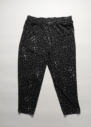 Брюки sugar &amp; spliced, женские