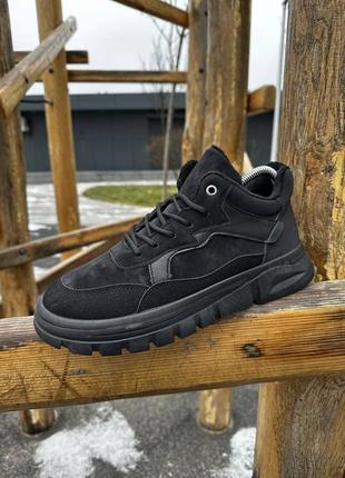 Черевики зимові