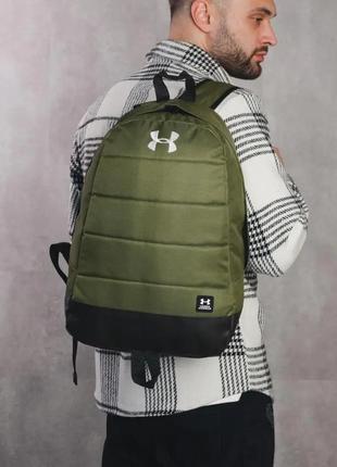 Мужской спортивный рюкзак матрас хаки under armour