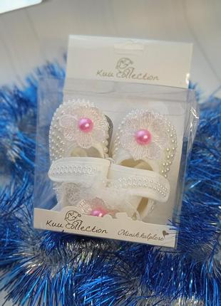 Святковий набір для дівчинки 💝